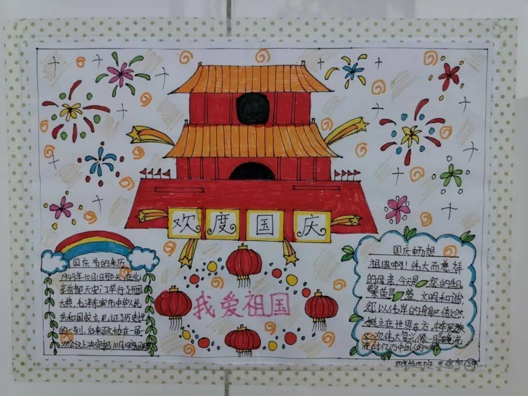 “团结颂歌”文艺成果展演精彩纷呈，展现首都统一战线团结力量